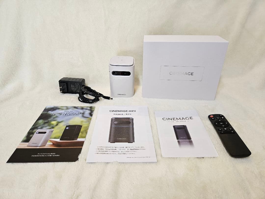 CINEMAGE mini シネマージュミニ プロジェクター本体