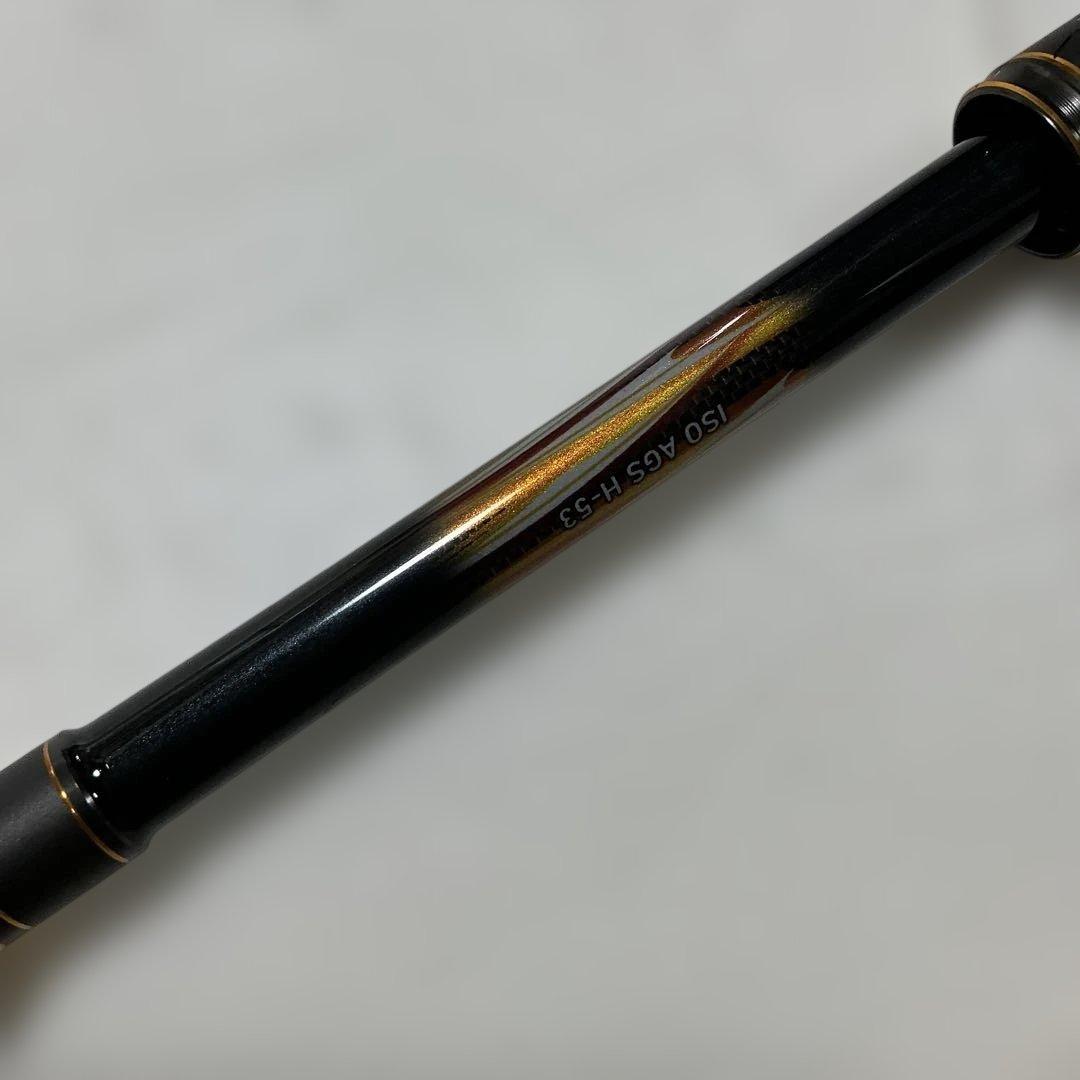 ダイワ　トーナメント　H-53 競技　グレ　チヌ　ウキ　フカセ　金箔