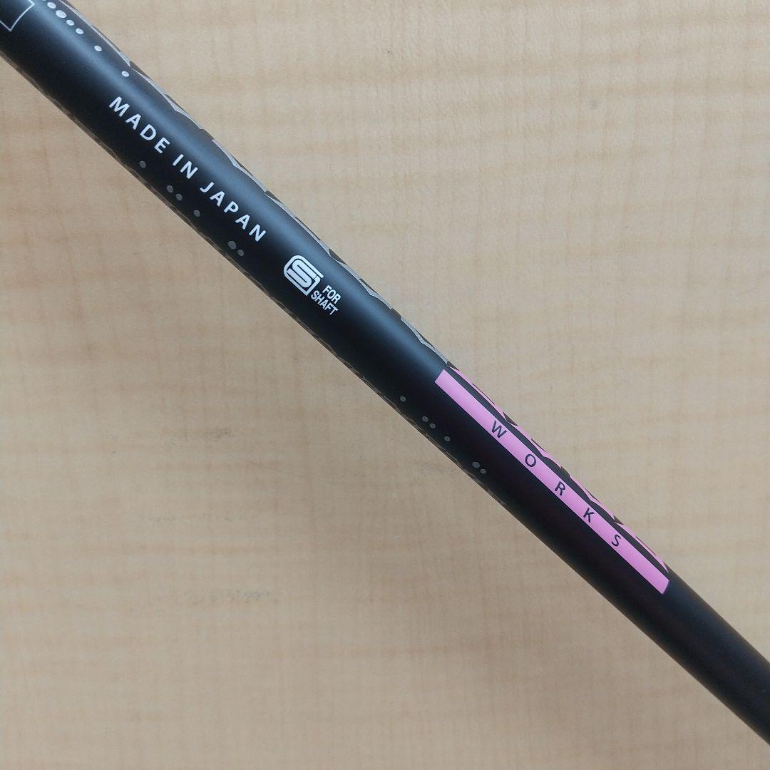 ★エッジワーク★EG430-MK L0IN BLACK タイプⅡ★T/Lスリーブ