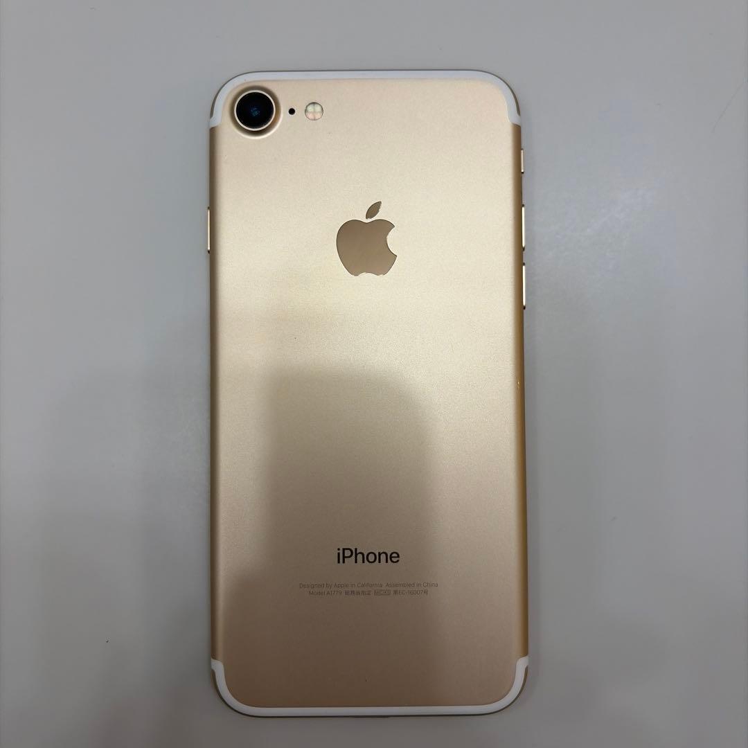 iPhone 7 32GB バッテリー98% ゴールド