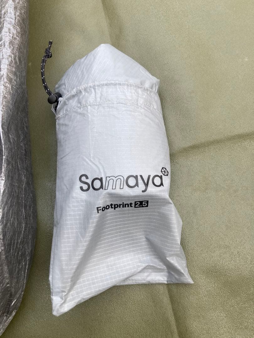 SAMAYA2.5 2023editionピンク+フットプリント