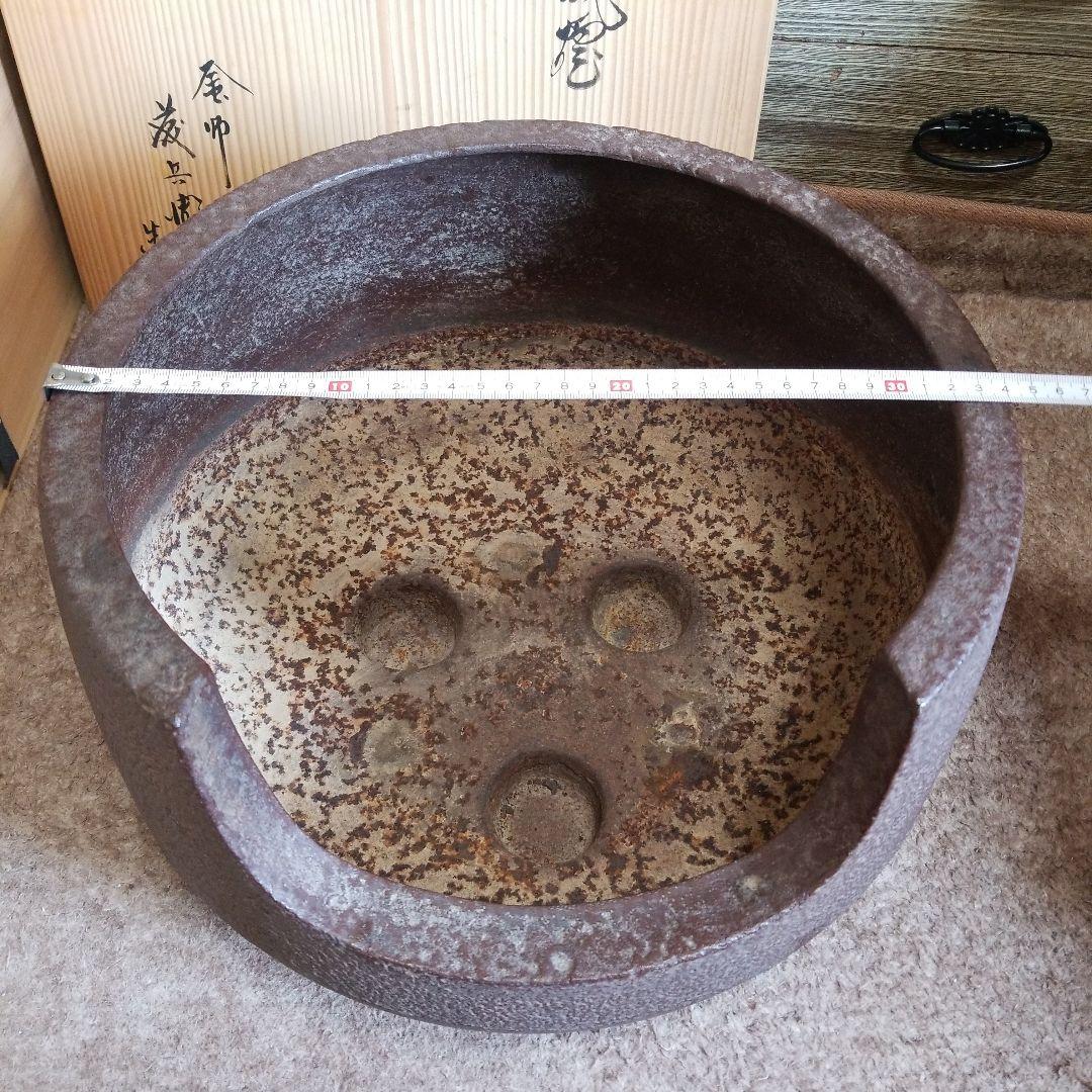 道安風炉 鉄製 名工 釜師藤兵衛作 桐箱 前瓦 敷瓦つき