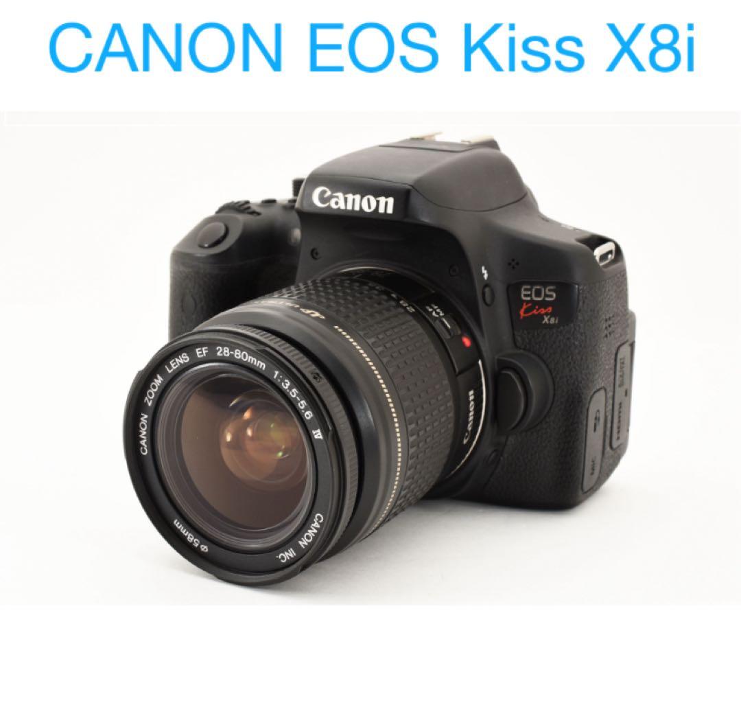 デジタル一眼レフカメラ Canon EOS Kiss X8i標準レンズセット