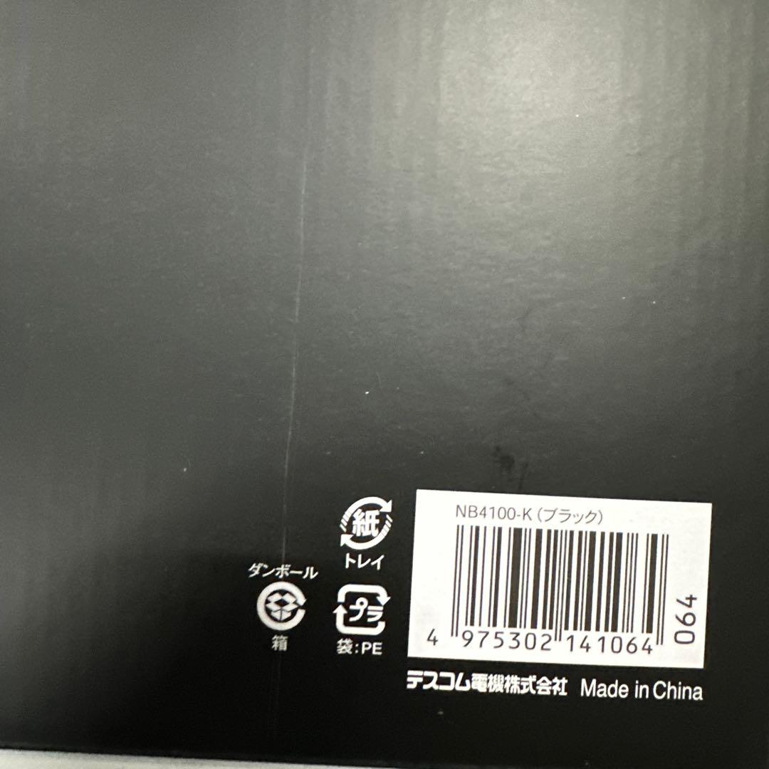 Nobby ノビー マイナスイオンヘアードライヤー NB4100 ブラック