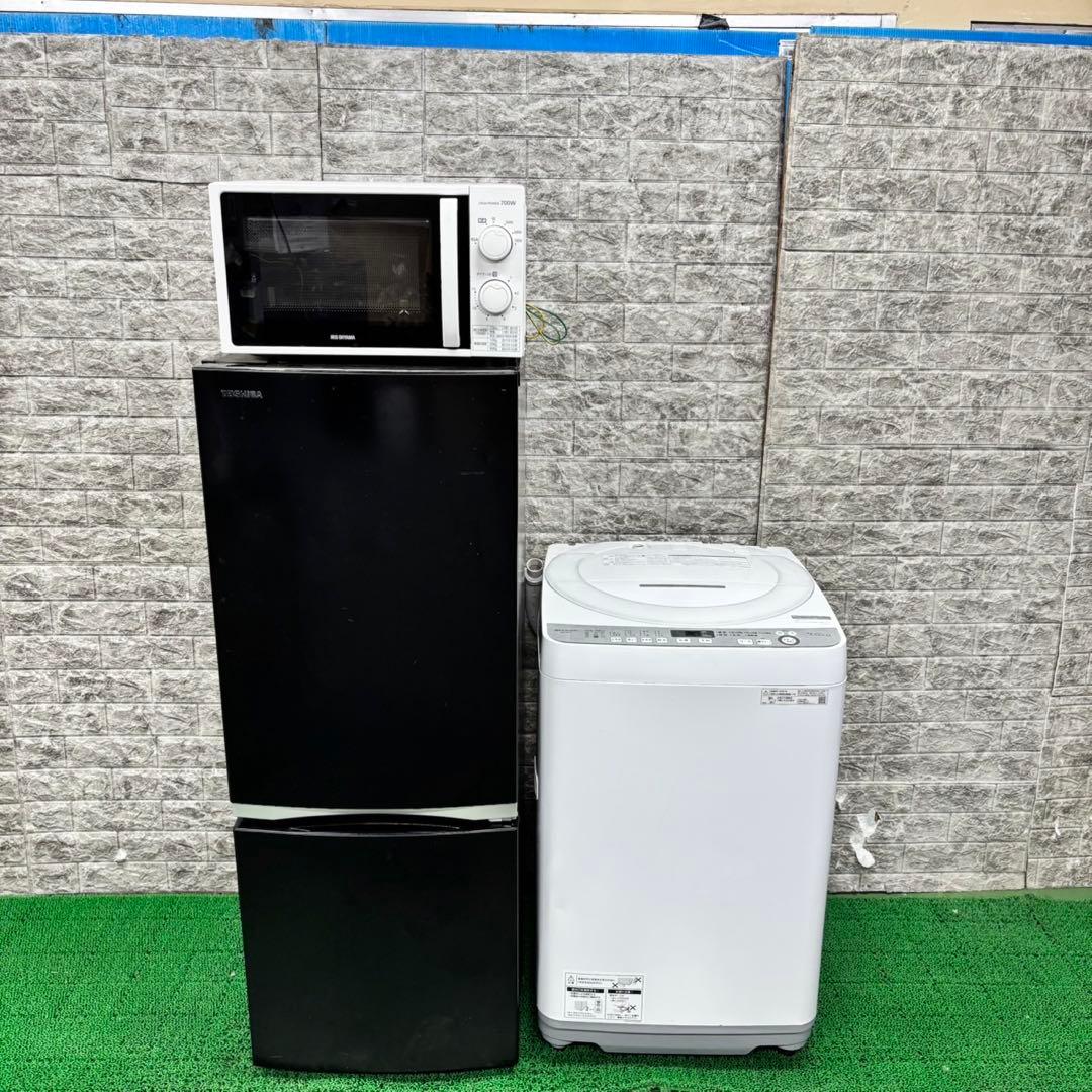 573 国内モデル　冷蔵庫　洗濯機　電子レンジ　セット　小型　一人暮らし　大容量