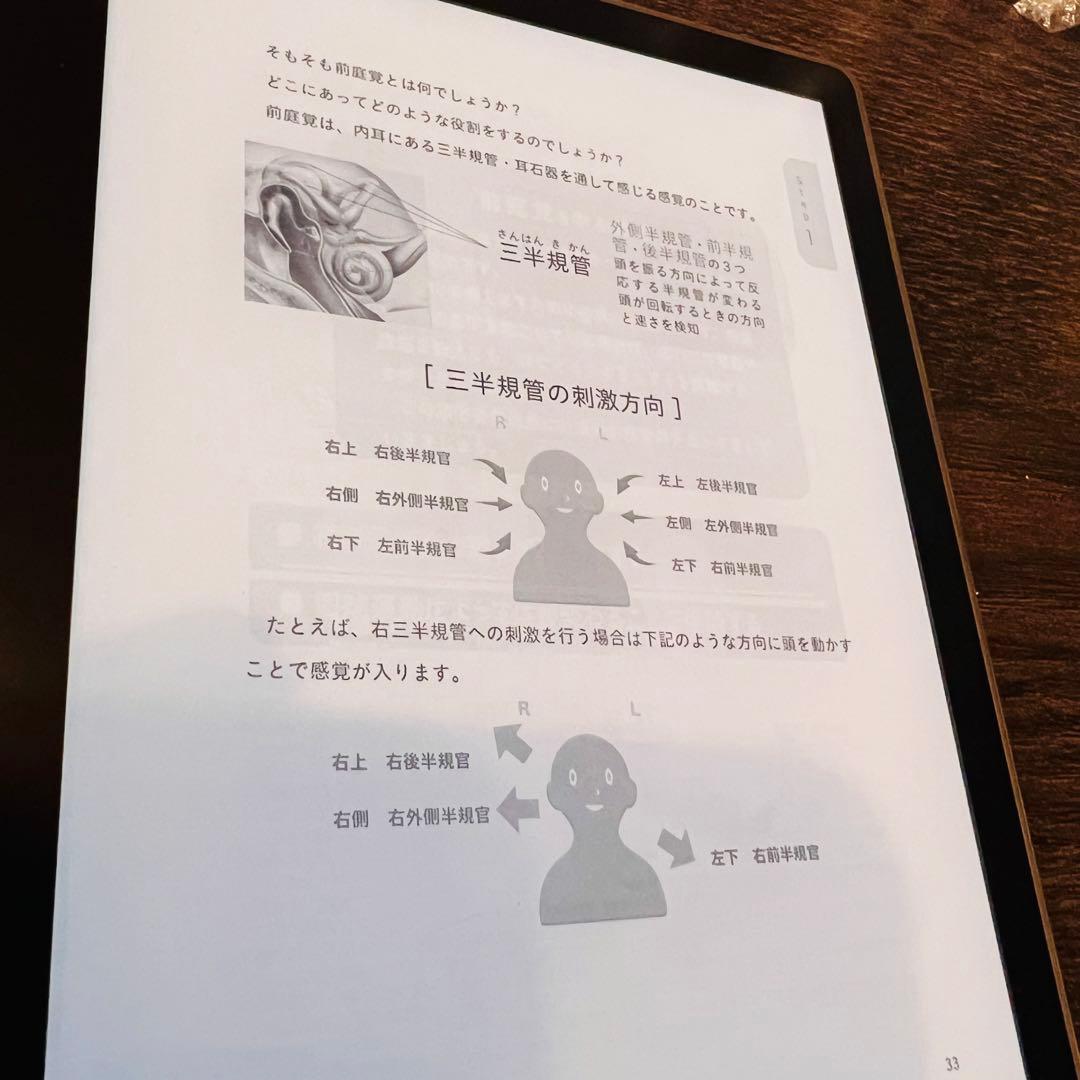 Amazon Kindle oasis本体 +カバー 32GB WiFi広告なし
