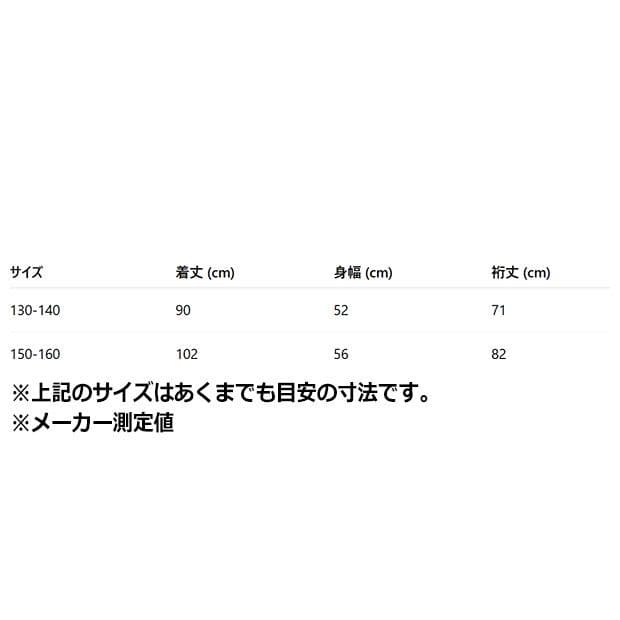 PENALTY ネイビー フード付きロングベンチコート