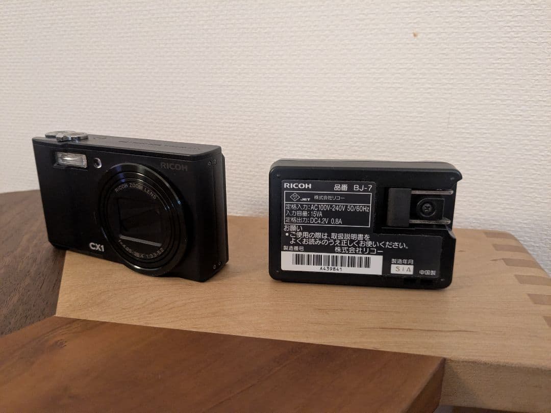 RICOH CX1 コンパクトデジタルカメラ ブラック