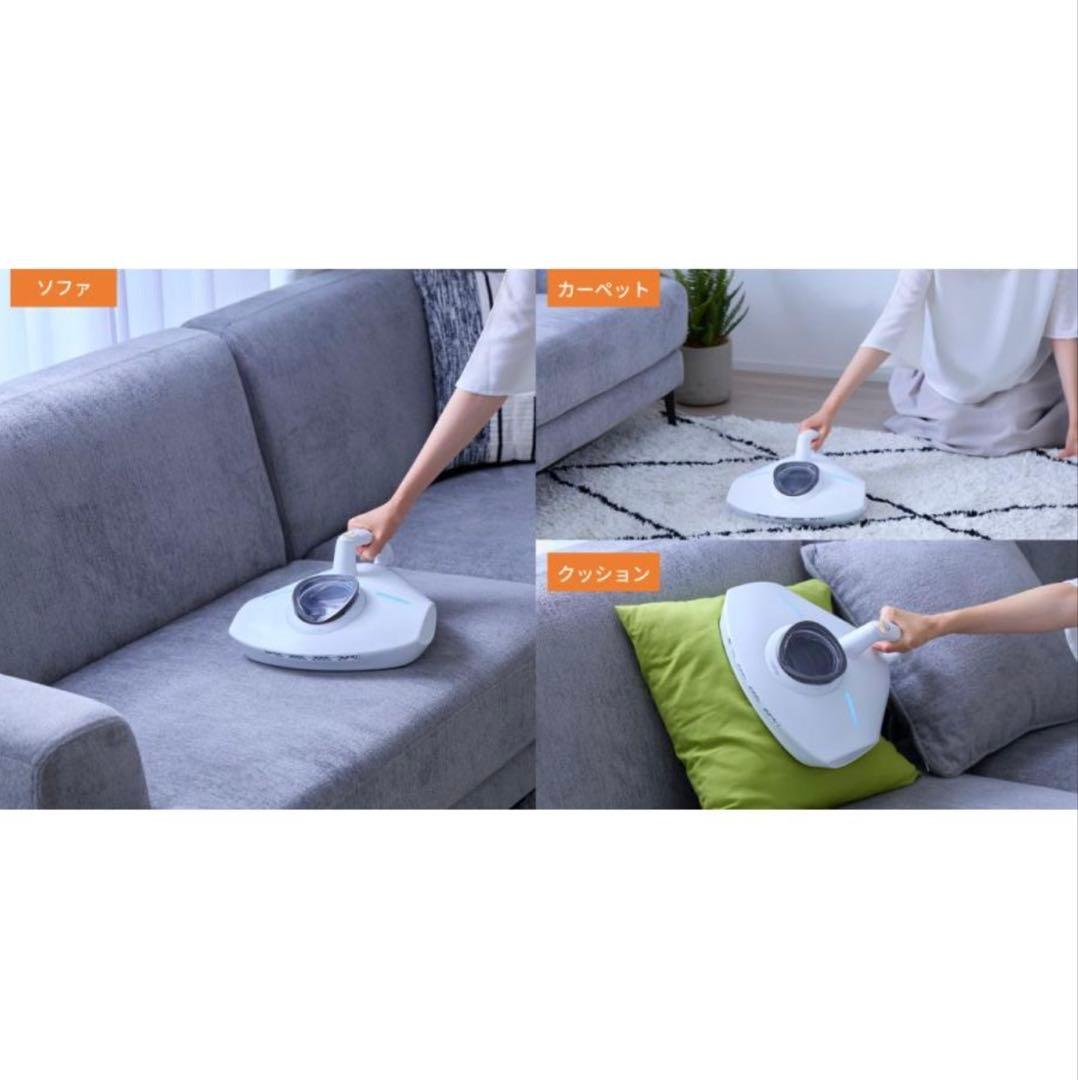 レイコップ 布団クリーナー 温風 ふとん掃除機 プロツー ダニ ハウスダスト
