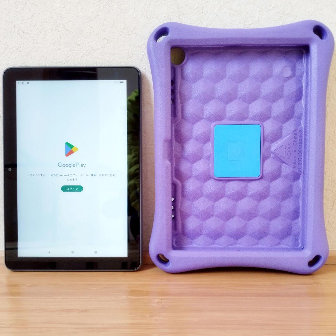 良品 Fire HD 8 PLUS 最新版 グレー 32GB キッズカバー付き