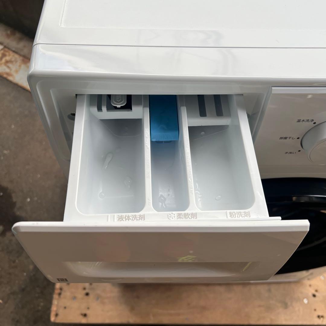 ［3602］ニトリ 薄型6kg ドラム式洗濯機 ND60L1WH 2025年製