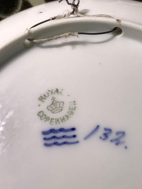 商品名ロイヤルコペンハーゲン（ ）