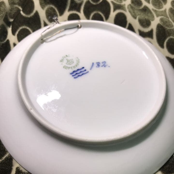 商品名ロイヤルコペンハーゲン（ ）