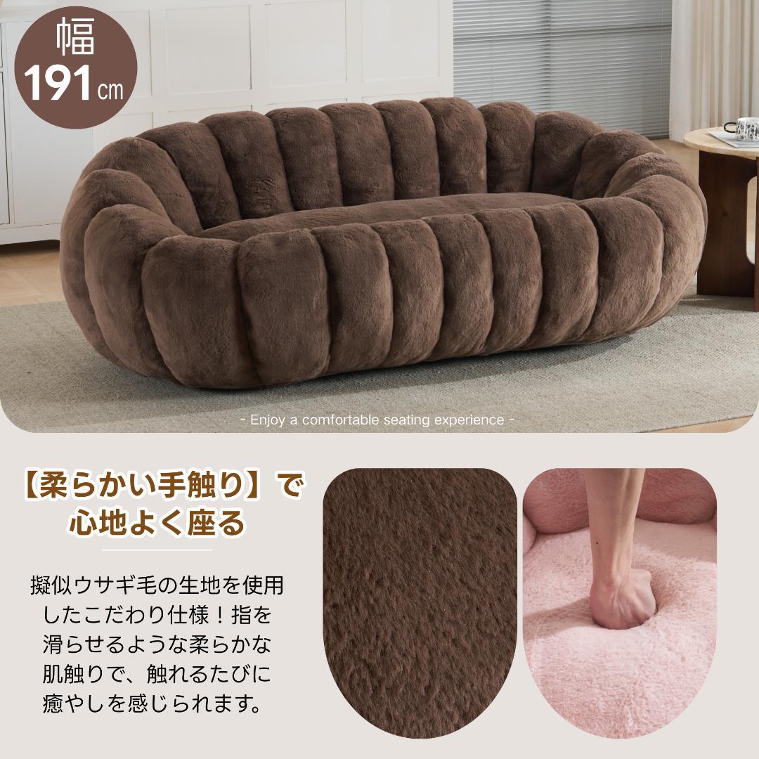 【二人掛けソファ ダークブラウン】 クッションソファー フロアソファー 圧力分散