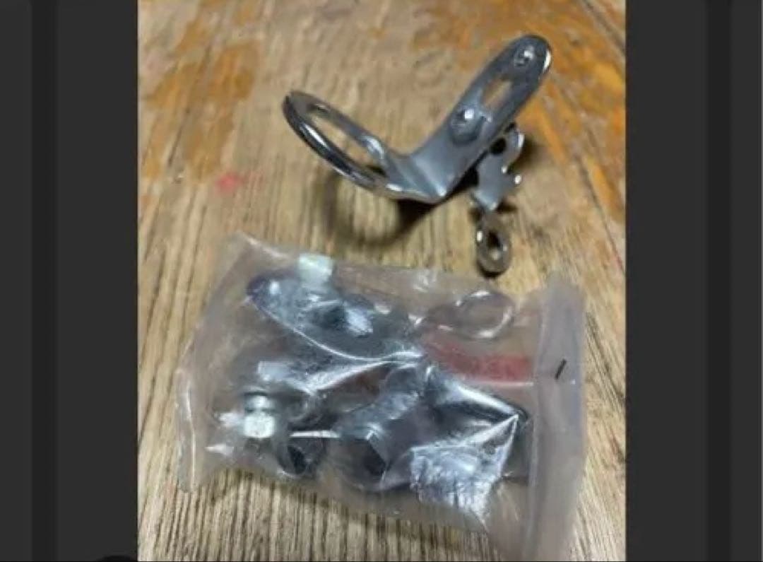 ユニバーサル61センターブレーキキャリパー セット未使用60年代