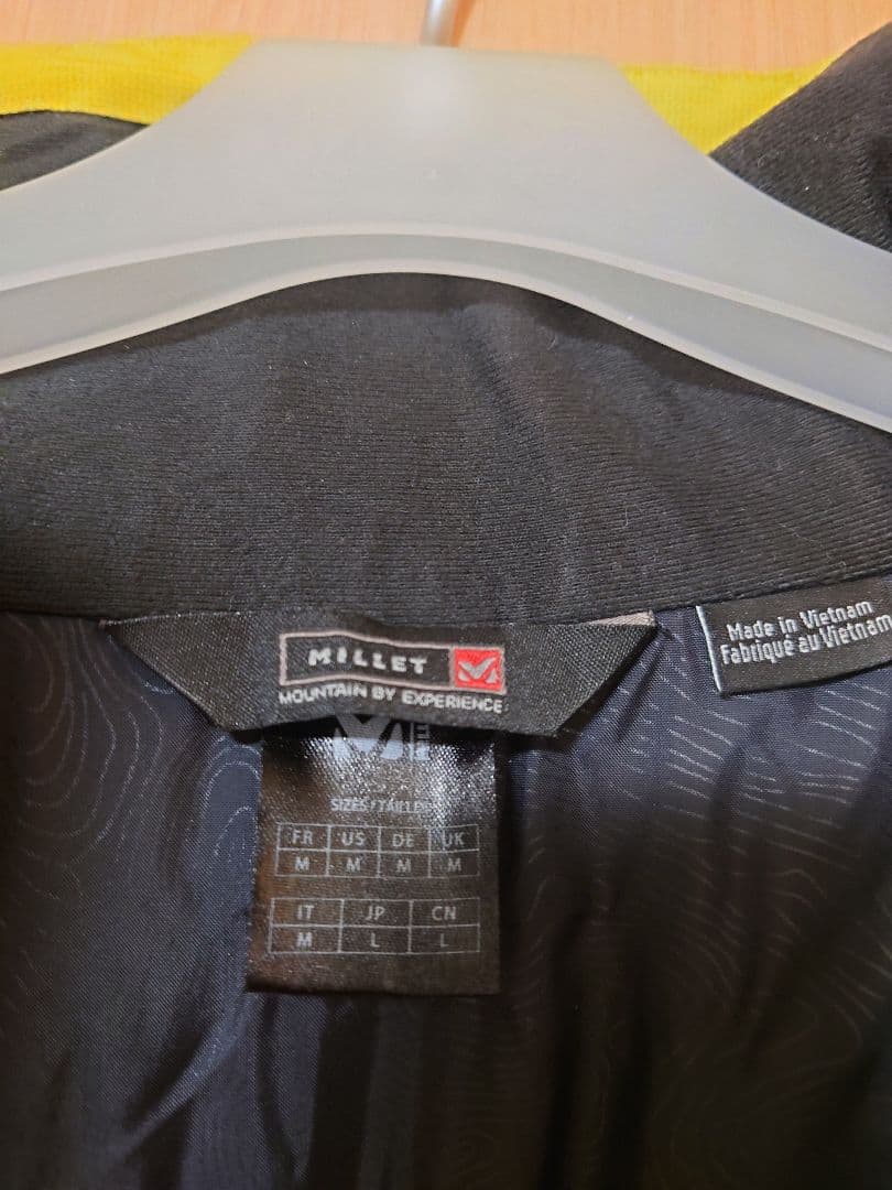MILLET スキーウェアセット ユニセックスＬサイズ