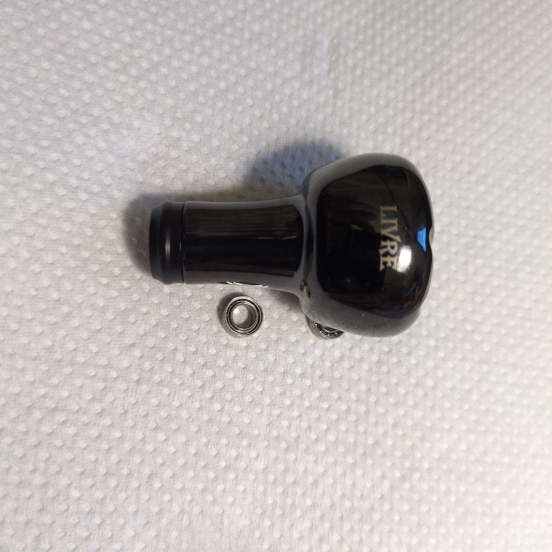 CupCait simp BLACK LION LIVRE×2