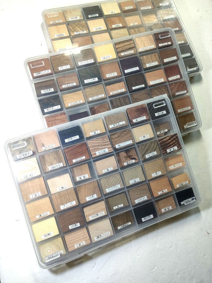 【銘木見本帖（126樹種）】