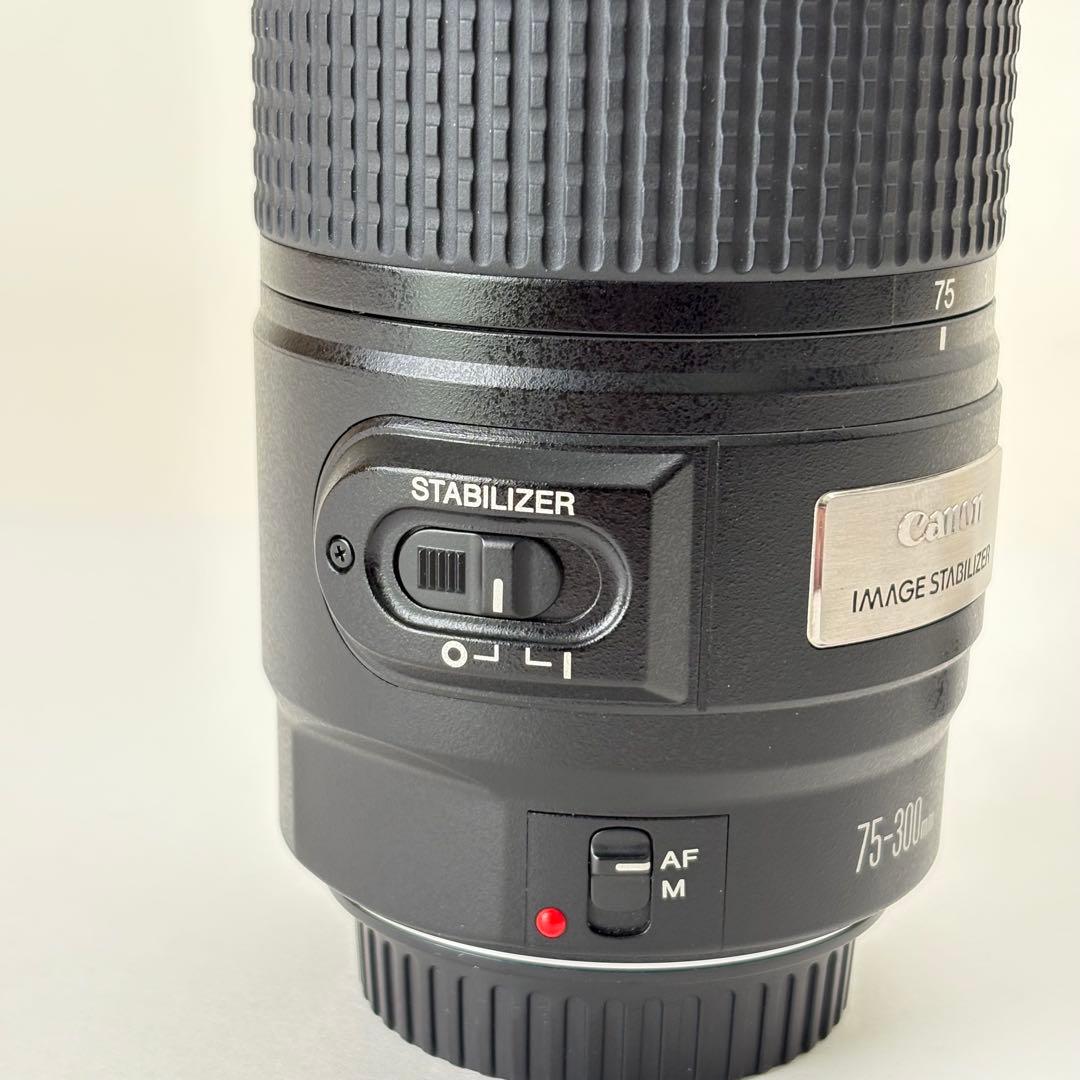 Canon キャノン　望遠レンズ　EF75-300mm F4-5.6 IS