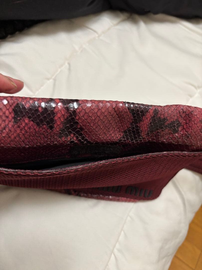 Miu miu ミュウミュウショルダーバッグ