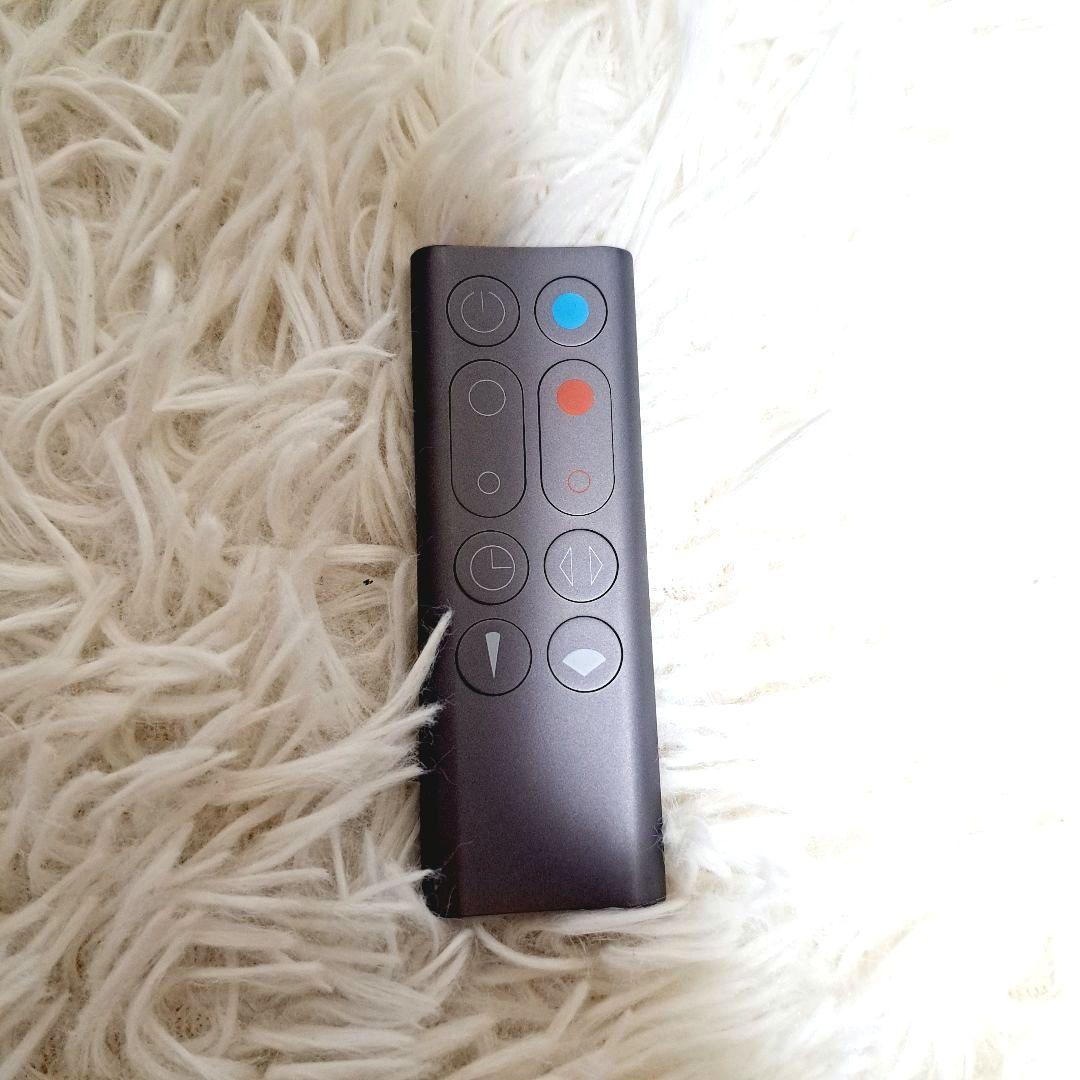 美品　ダイソン AM09 Hot Cool 扇風機　2020年製