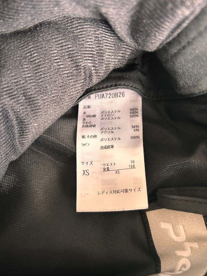 【非売品選手用】phenixチームスキーウェア