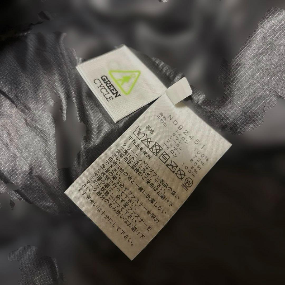 【新品】THE NORTH FACE ジップインジップアコンカグアジャケットM