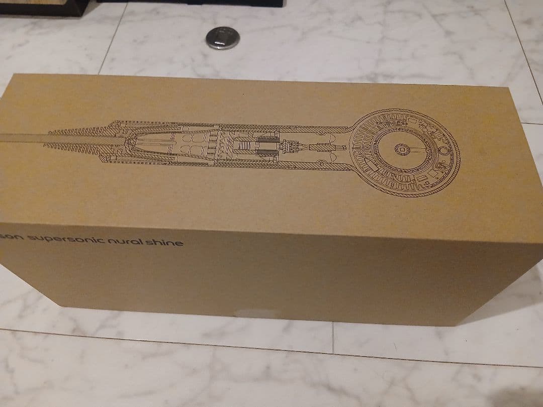 ダイソン HD16 Supersonic Nural ほぼ新品 付属品完備