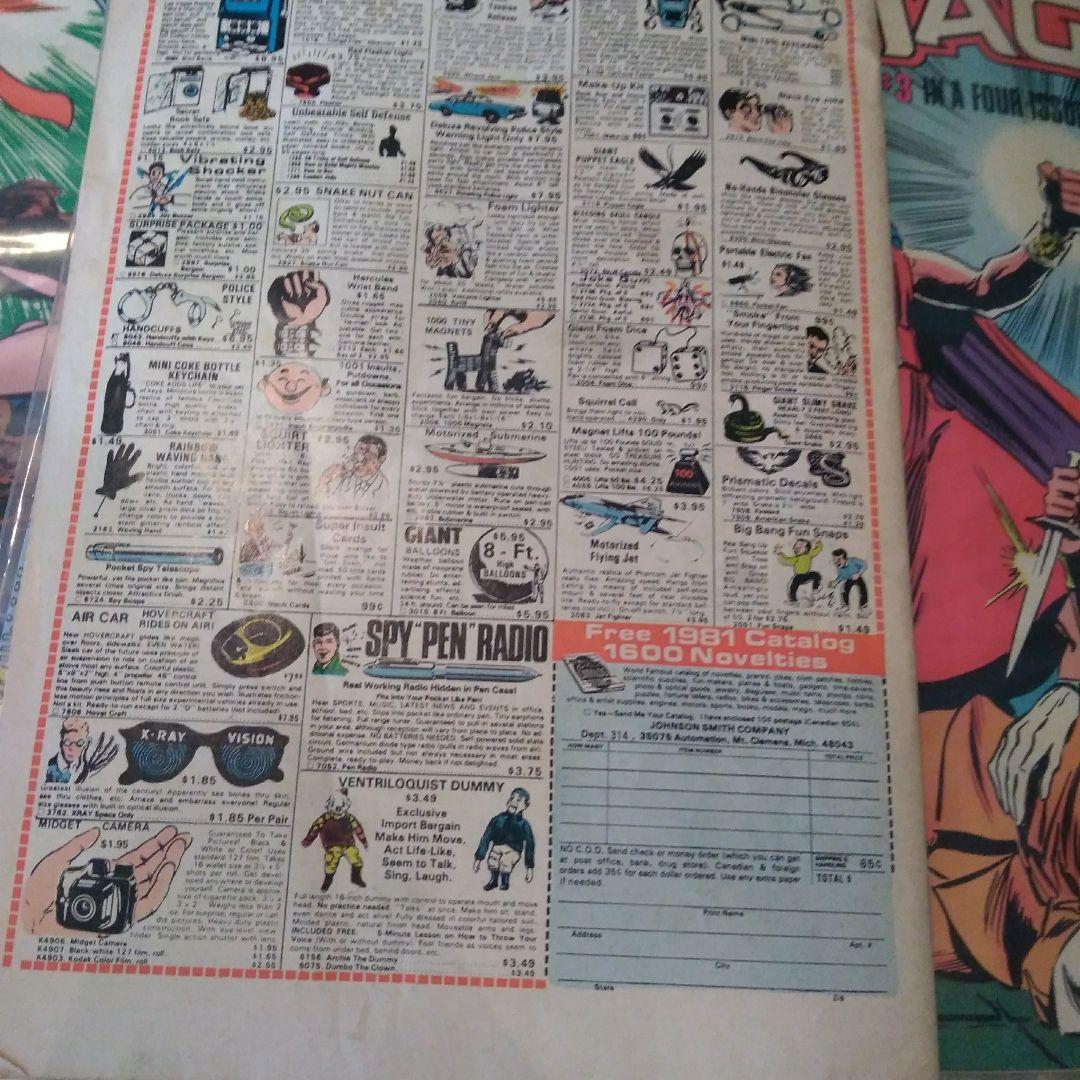 アメコミ　18冊セット