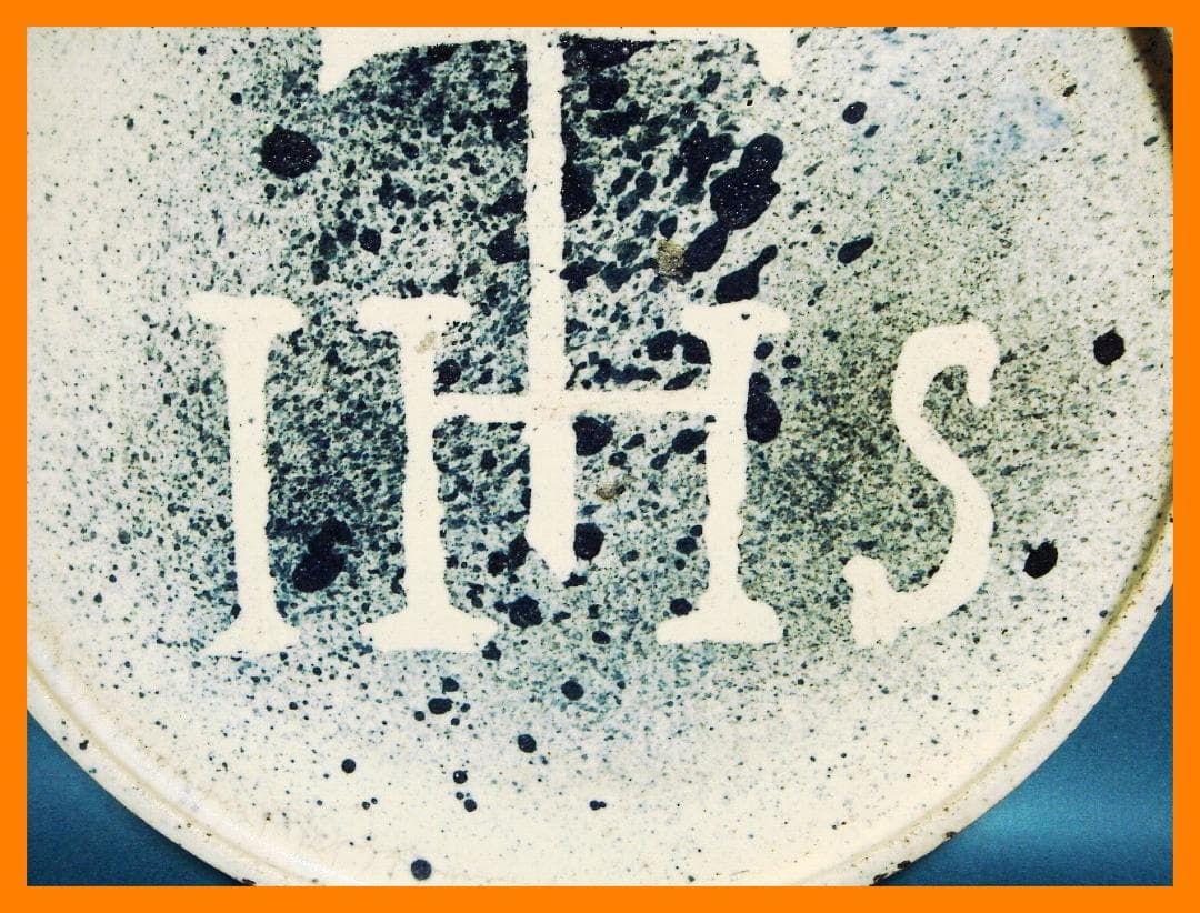 265『イエズス会 IHS 十字架 皿』　/骨董品 古美術 アンティーク 古玩