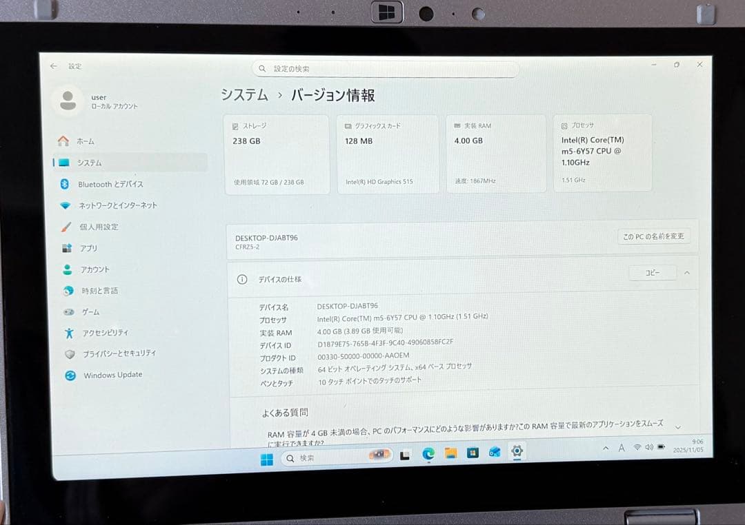 Office2021&WIN11 超軽量745ｇ10.1 型タブレットCF-RZ