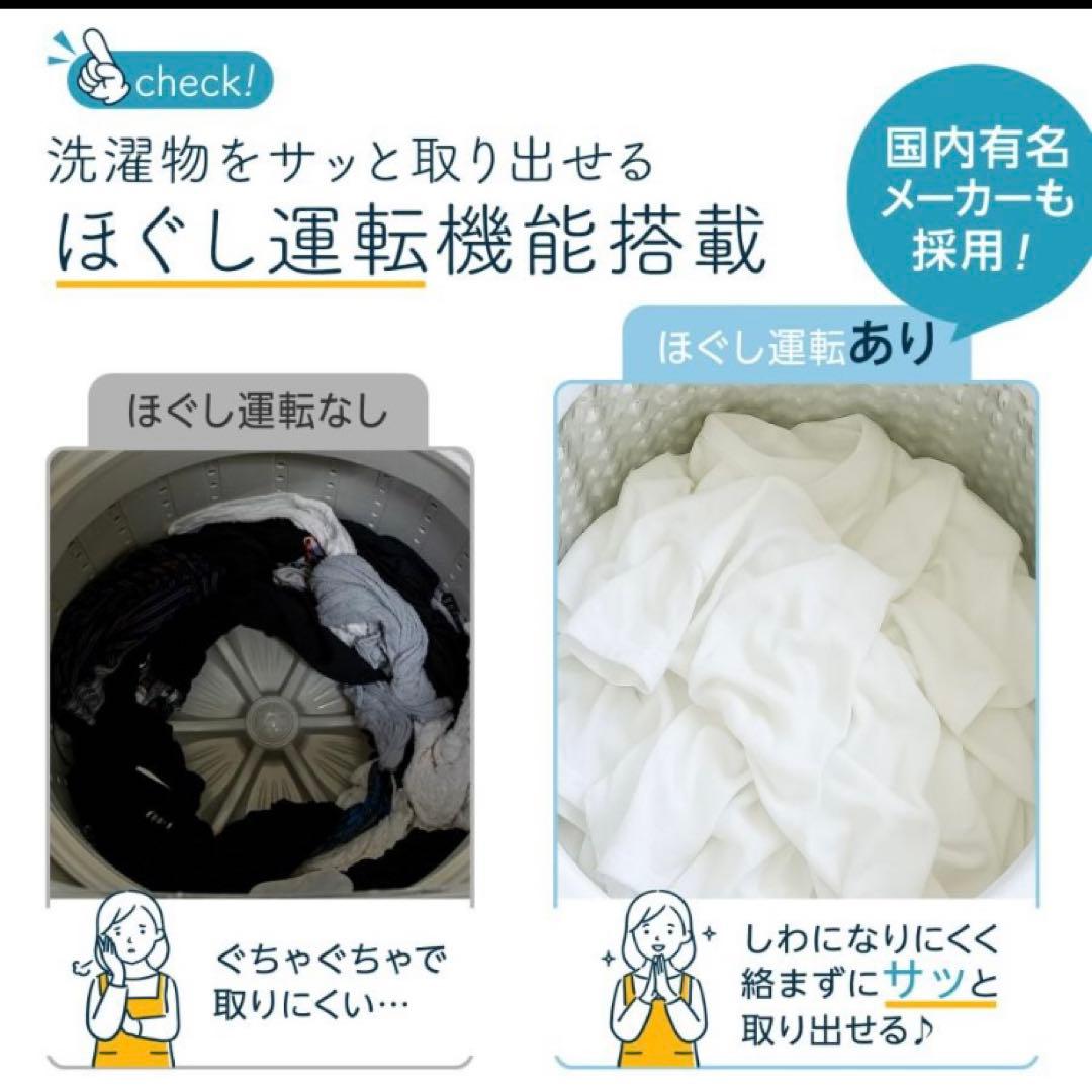 小型 洗濯機 洗濯乾燥機 3.2kg 一人暮らし 熱乾燥機能付 穴無し