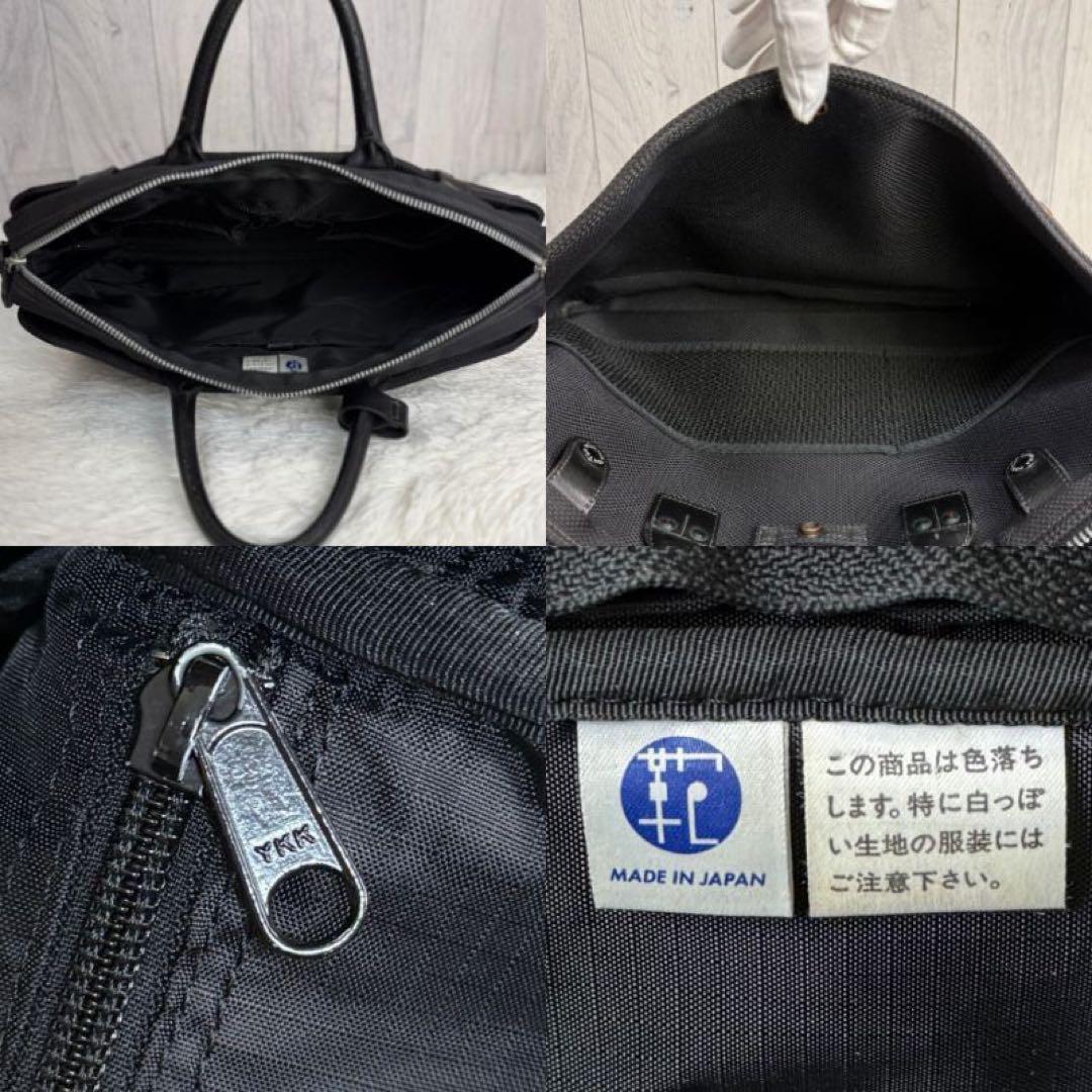 人気♡A4可♡PORTER ポーター ビジネスバッグ ブリーフケース ブラック