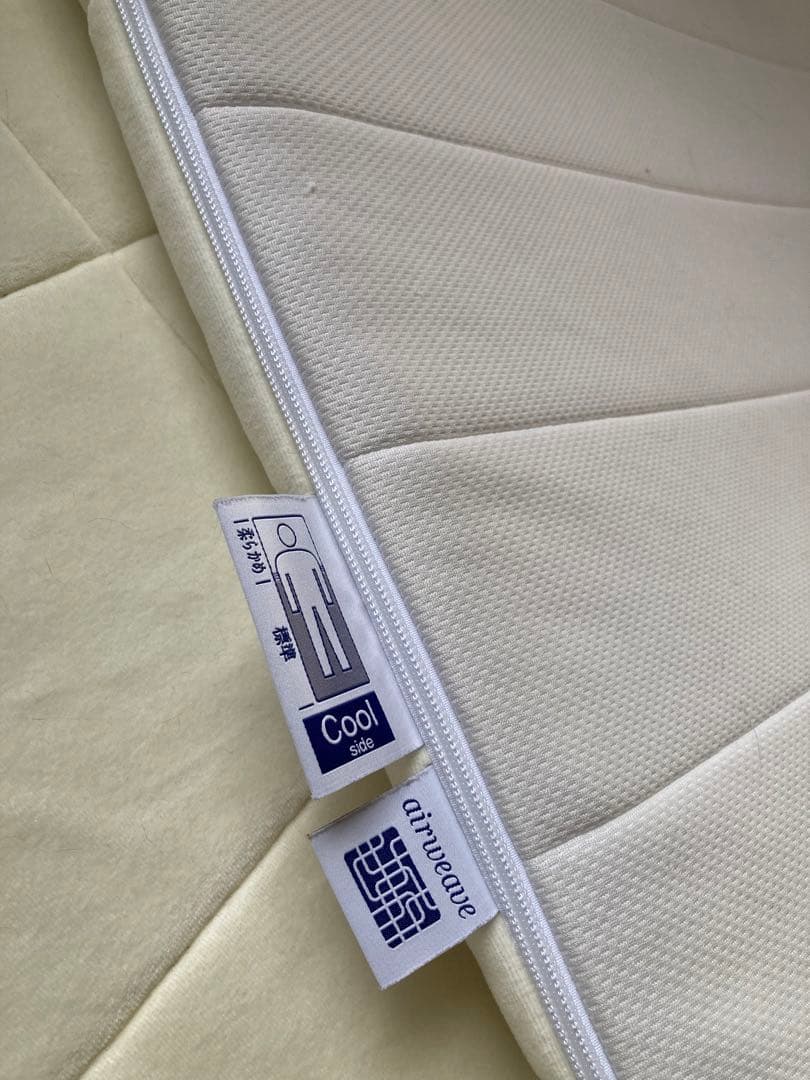 エアウィーブ　ダブル