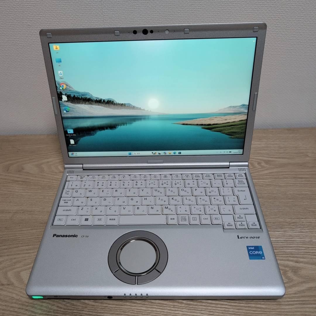 高性能11世代❗ 国産 レッツノート Core i5 8GB SSD256GB