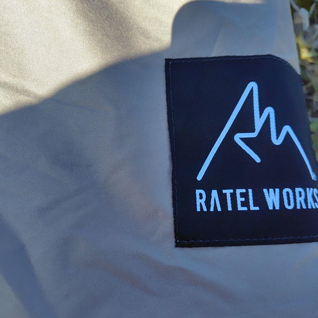 WAL LIGHT BF(ヴァルライト ブラッシュファイバー)/ラーテルワークス