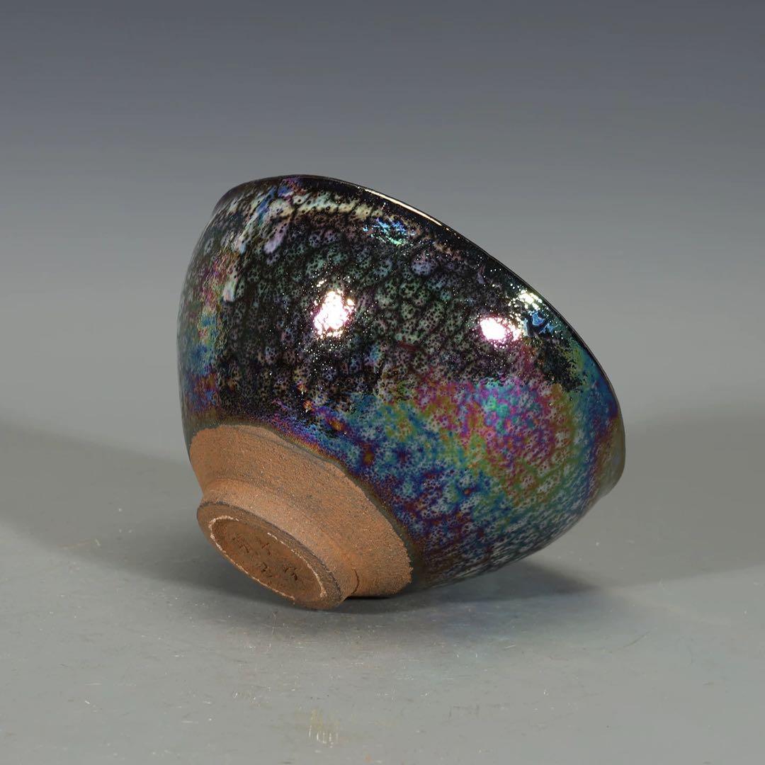 建窯 建盞 窯変 七彩光 茶碗 中国陶磁 天目茶碗 風 合口付き