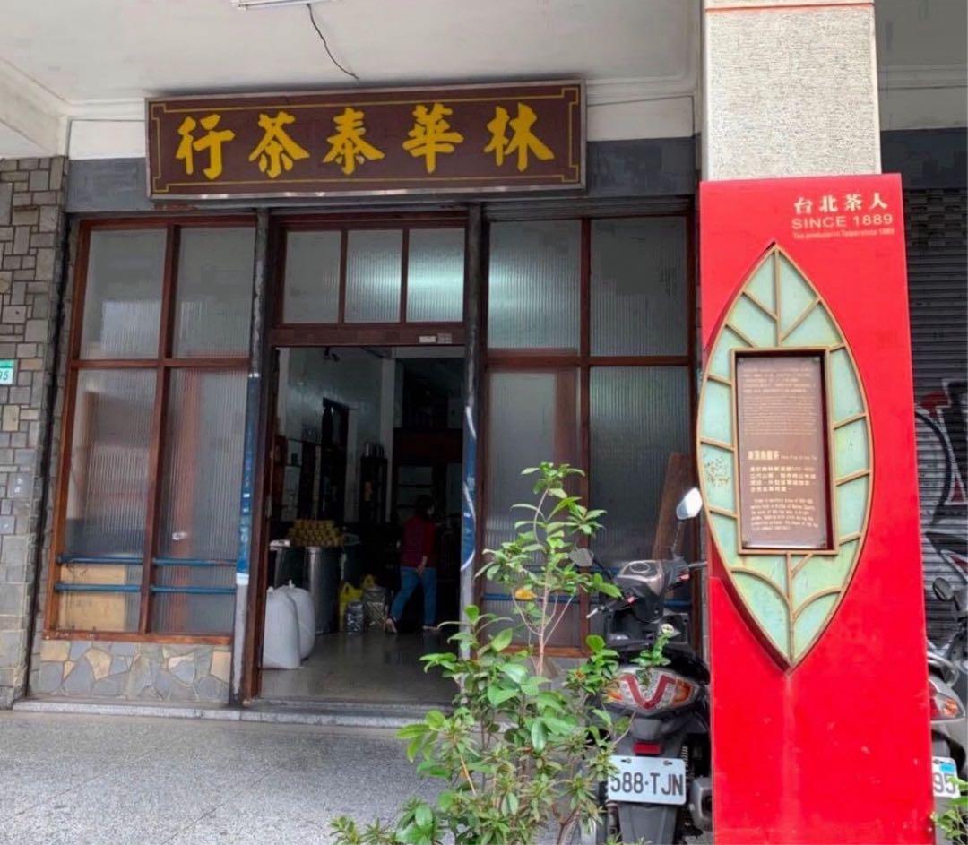 たまちゃんページ