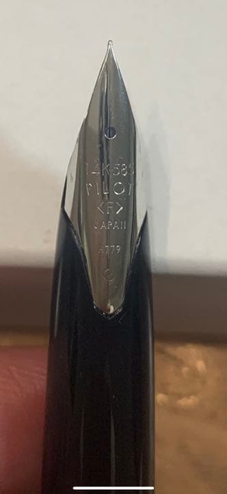 パイロット　万年筆　エリート