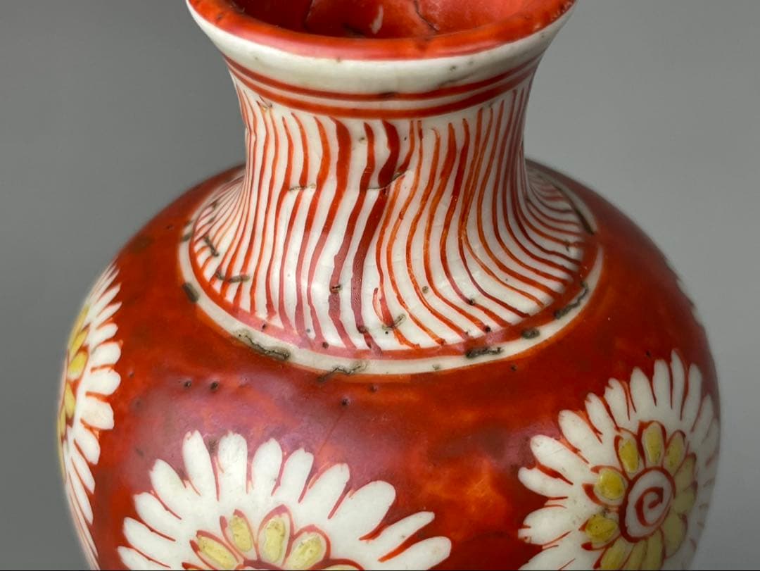 古九谷 青木 木米 造 花草文 瓢箪形 徳利 酒器 菊紋 九谷焼 あおききへい