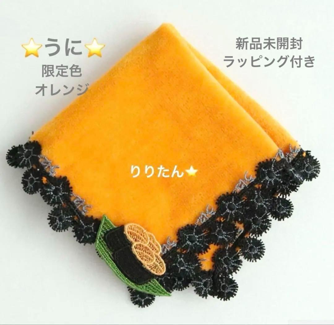 コーヒー部長様 リクエスト 4点 まとめ商品