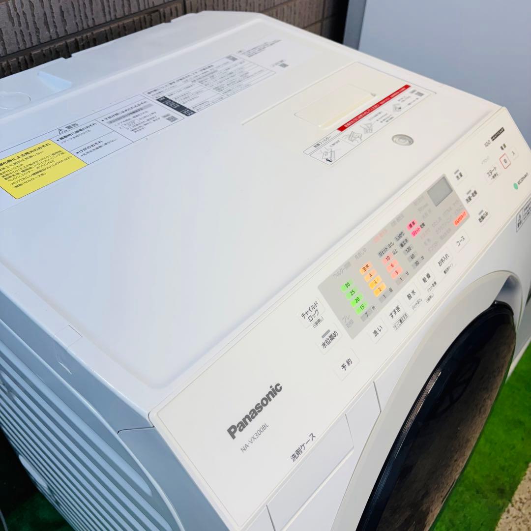 21年製 10kg ドラム式洗濯機 Panasonic【地域限定配送無料】