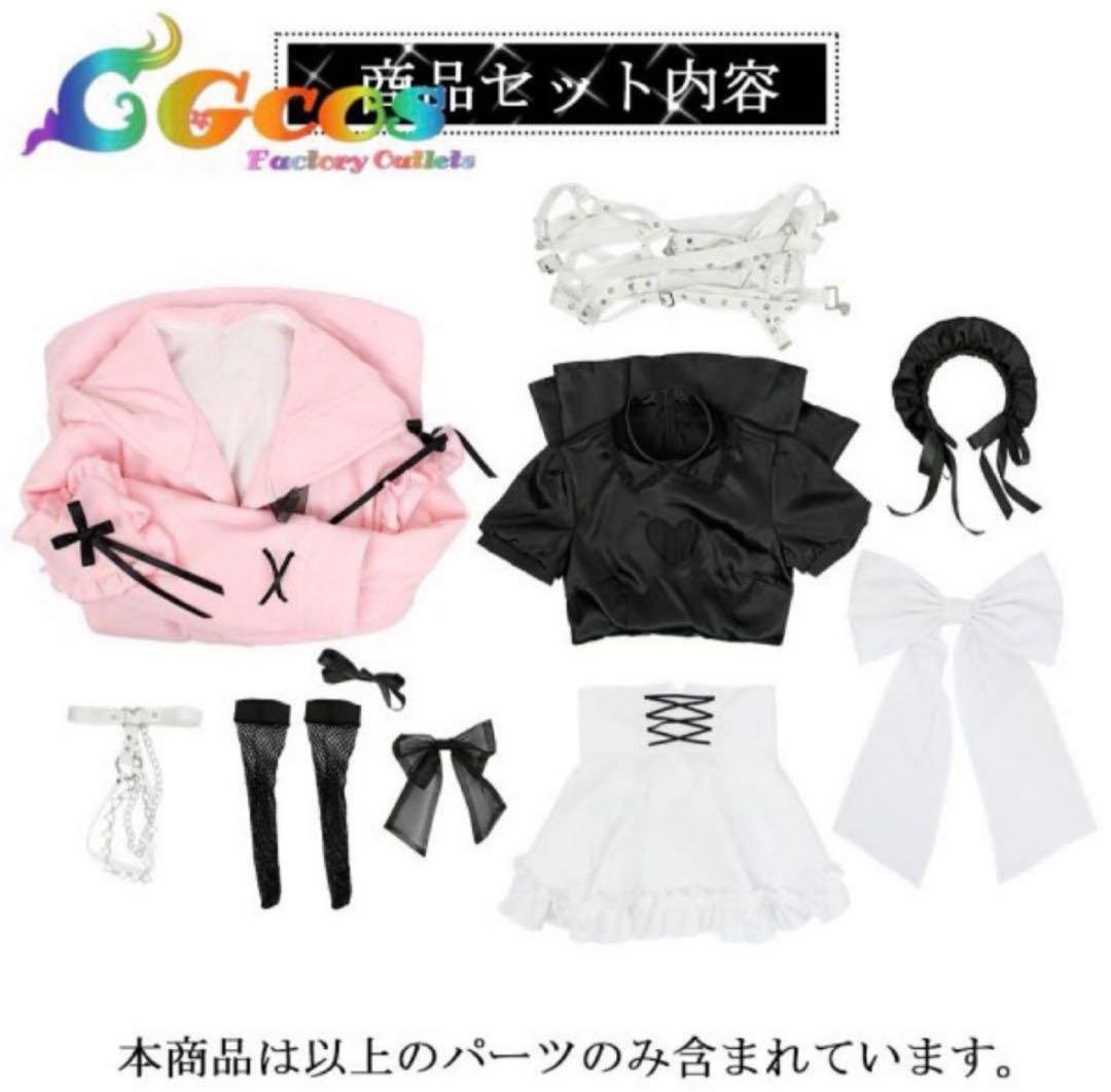 魔界ノりりむ コスプレ衣装 新品未開封品 Sサイズ にじさんじ