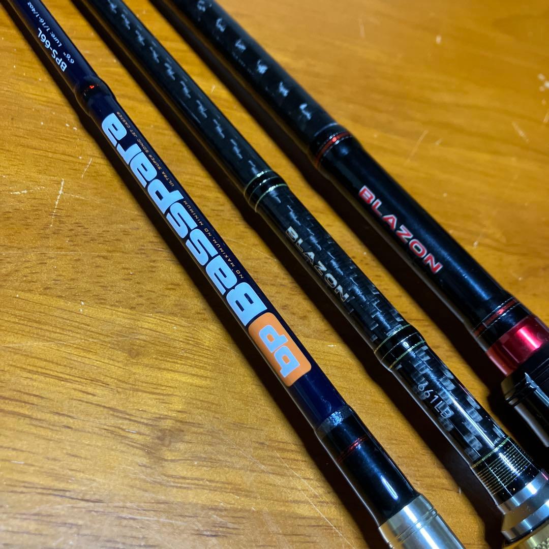 ダイワ　ブレイゾン691H+ 661LB メジャクラ　バスパラBPS-66L