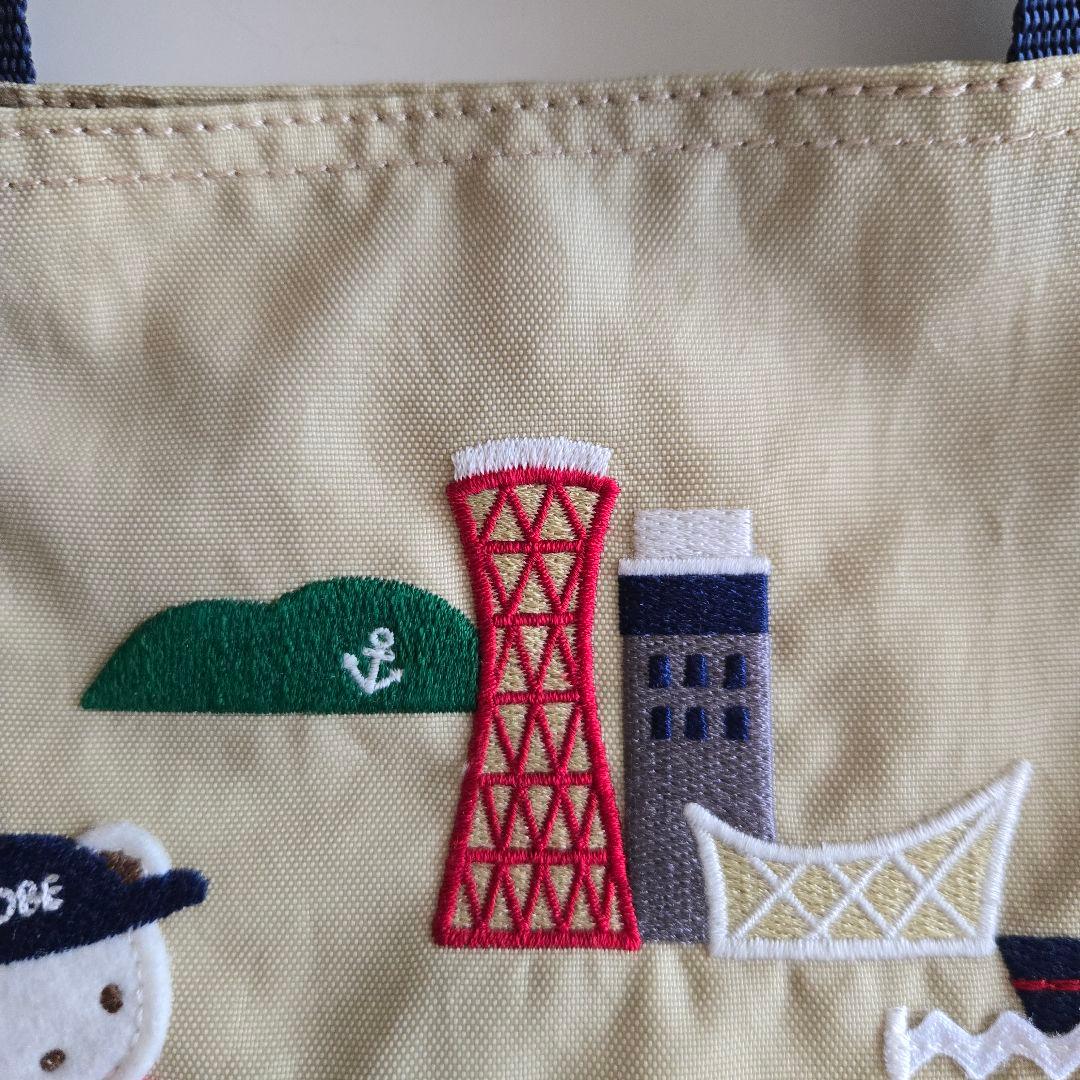 ファミリア　ビームスコラボトートバッグ 神戸限定