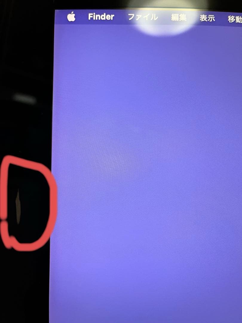 iMac 2017 27インチ Core i7 メモリ32GB ストレージ2TB