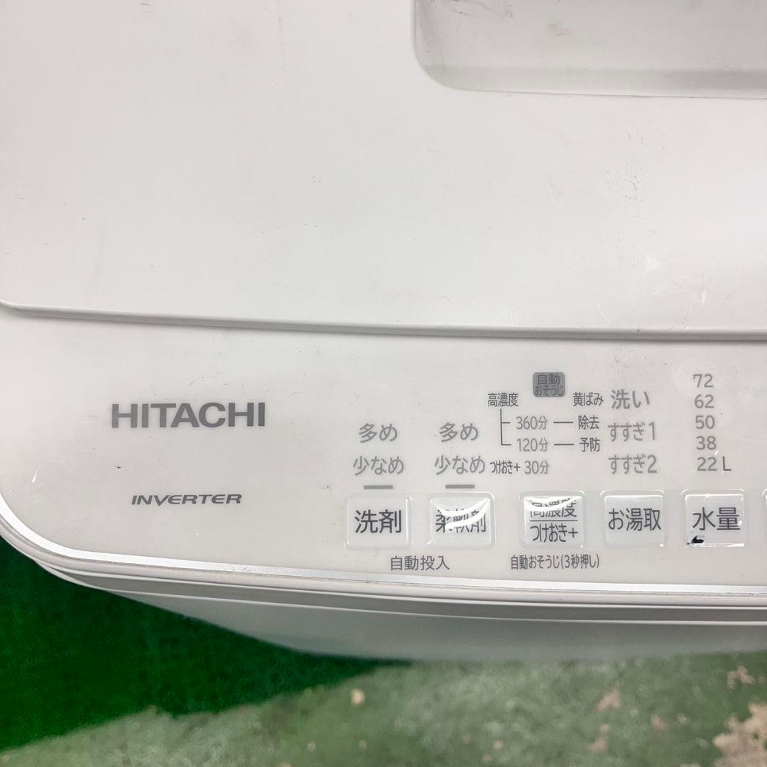 635 日立　ビートウォッシュ　洗濯機　22年製　10キロ　洗剤自動投入　静音