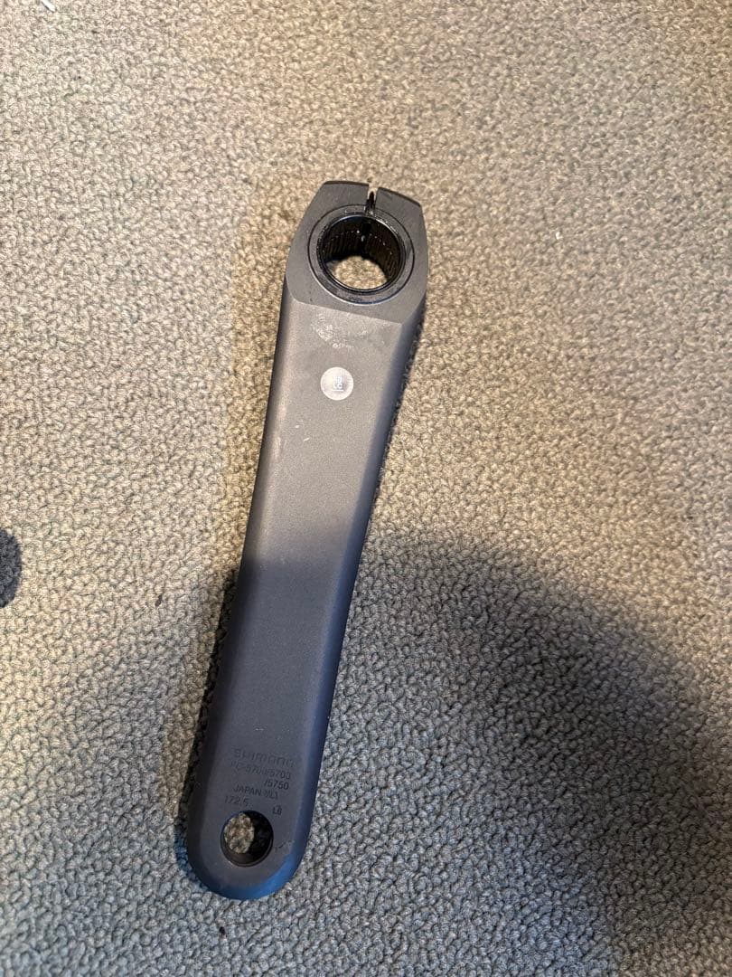 クランクアーム　BBなし　FC-5750