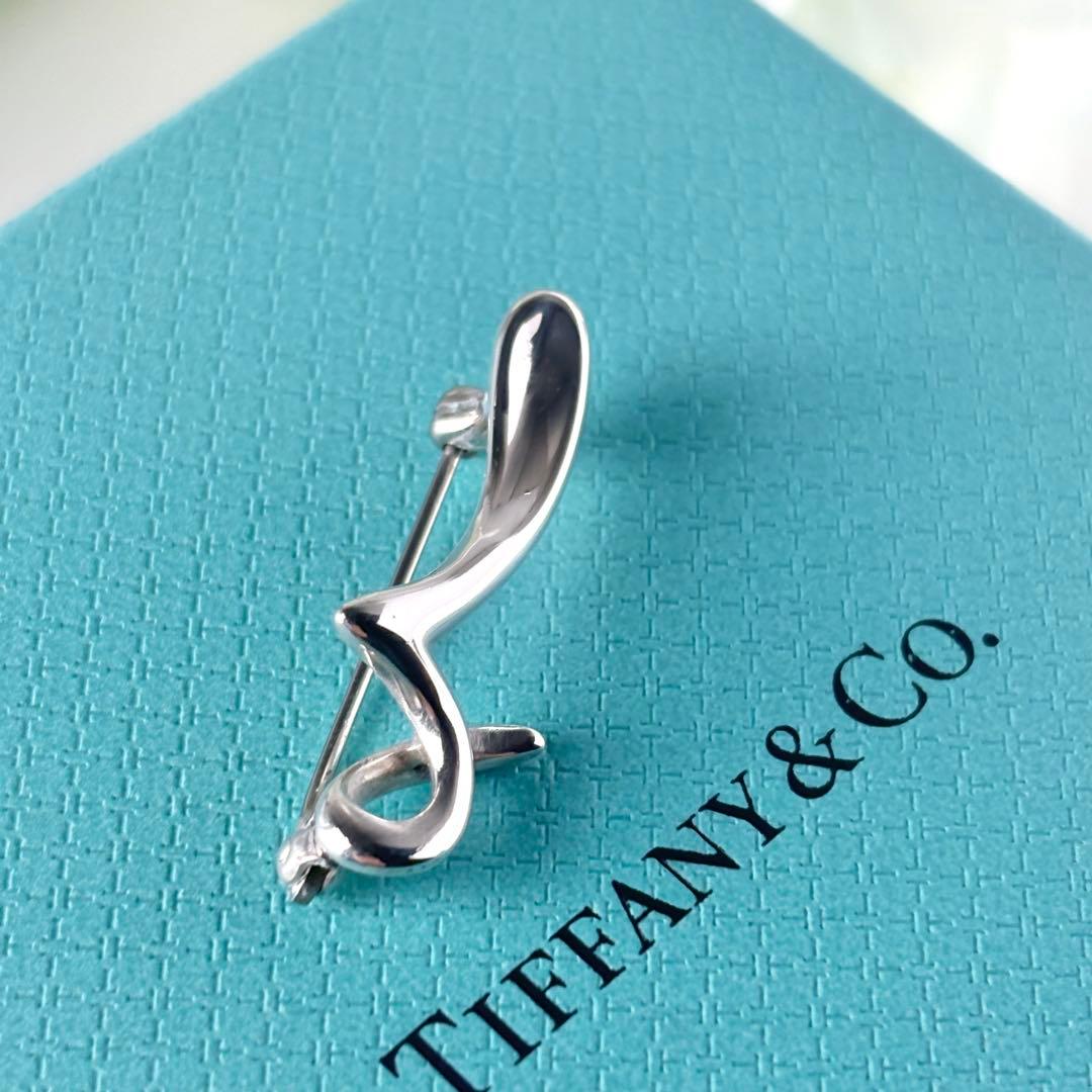 311【ティファニー】シルバー　ブローチ　レターR