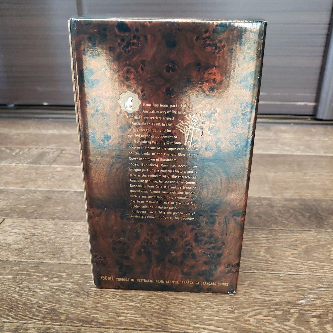 Bundaberg pure GOLD　 バンダバーグピュアゴールド750ml